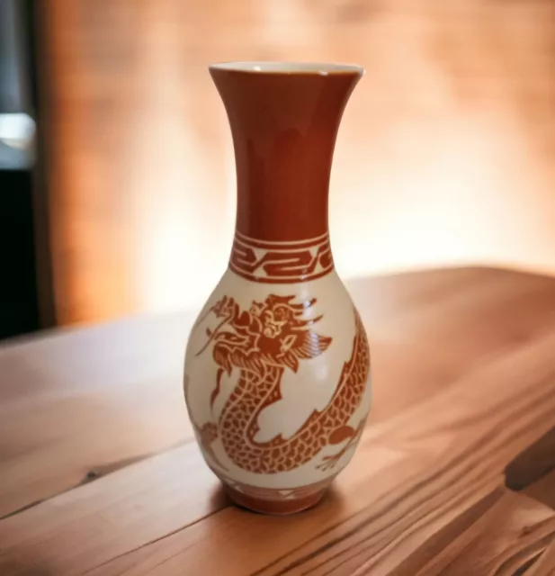 Vtg Wrap Around Dragon Design Chinese Zodiac Pottery Vase Low Relief HM 11.5"t