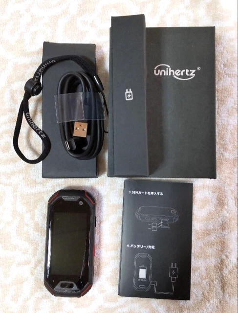 Unihertz Atom ATJP-01 Smallest 4G Rugged Smart Phone Android 8.1 Unlocked Japan Unihertz Atom ATJP-01 Smallest 4G Rugged Smart Phone Android 8.1 Unlocked Japan