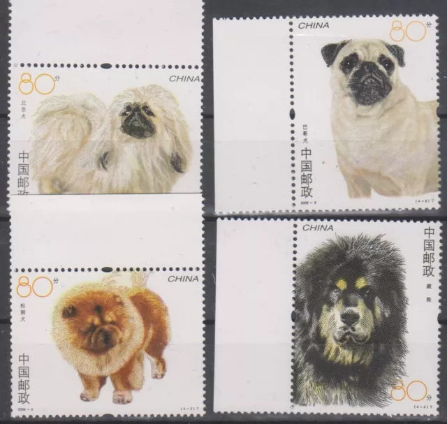 Chiens Chine Neuf 6440