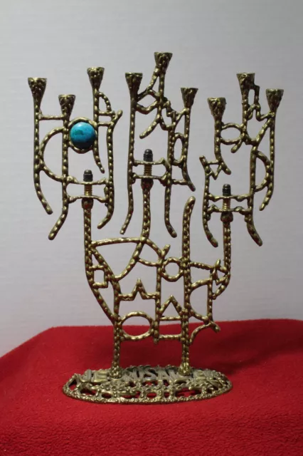 Brass Hannuka Menorah