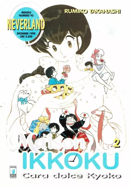 Maison Ikkoku  2 di Rumiko Takahashi collana NEVERLAND ed.Star Comics