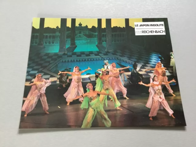 Lobby Card "Le Japon Insolite" Francois Reichenbach Japan Danse Dance Photo Lb8