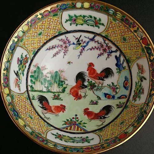 Vintage Chinese Bowl Chiken Rooster Flowers 20th Century 16cm wide