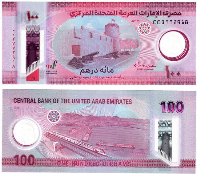 2025 UAE UNITED Arab Emirates 100 Dirham P40 UNC Banknote Polymer 62.