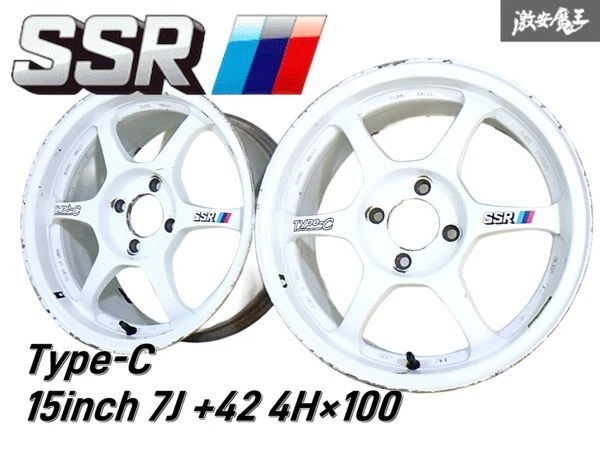 15インチ】 SSR スピードスター 7J×15 +42 PCD 100 4穴 白 ホワイト 4 
