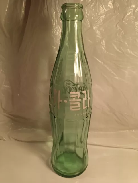 1979 Korean Coca Cola 355ml Green Glass Soda Bottle