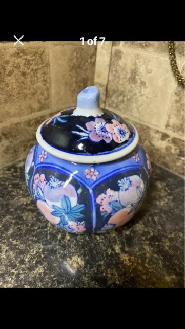 Vintage 1960’s, Gorgeous Pink And Blue Oriental Ginger Jar