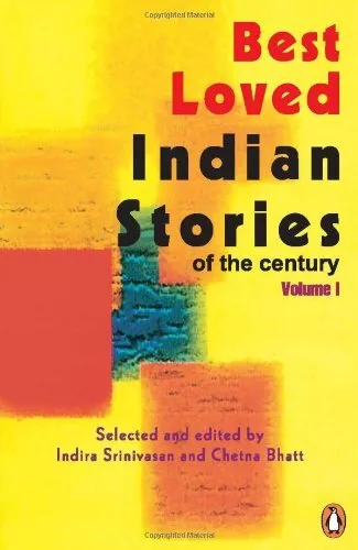 Best Loved Indian Stories: Volume 1, Srinivasan, Indira