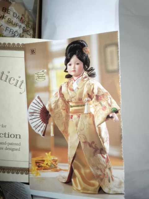NIP Heritage Signature Collection Mitsuko Porcelain Doll