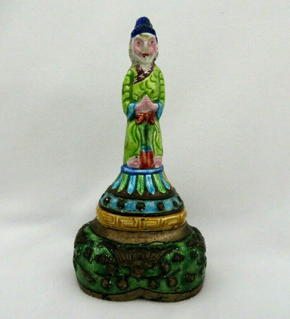 Antique Qing Chinese Enamel Bell ~ Figure with Floral & Bats  #43