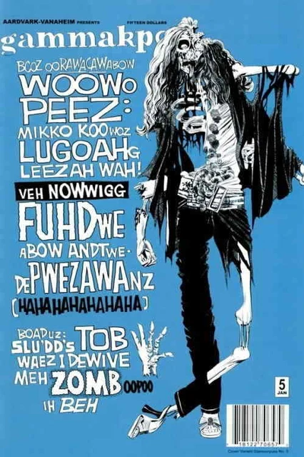 Glamourpuss #5A VF/NM; Aardvark-Vanaheim | Dave Sim - zombie variant - we combin