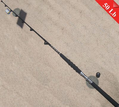 CDAR04 Canna pesca Barca Traina Drifting Big Game Colmic Argentia 50-80 lb FEUG 