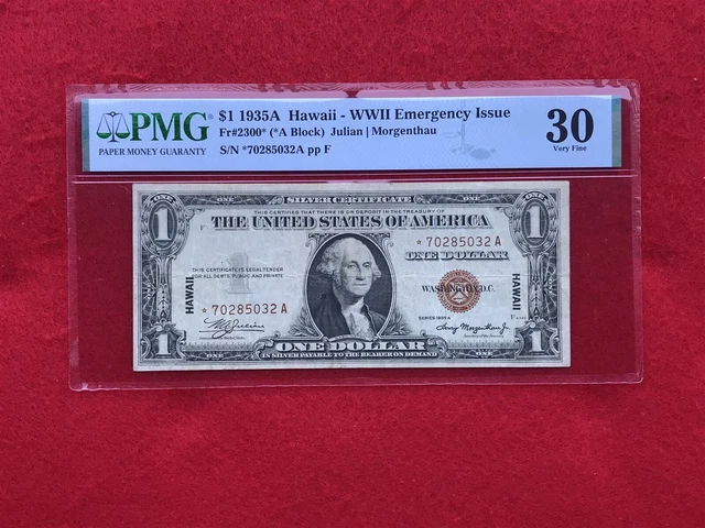 FR-2300* 1935 A Series STAR Hawaii $1 Silver Certificate *PMG 30 Very Fine*