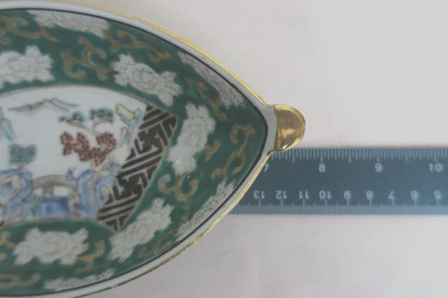 Vintage  Imari Hand Painted Boat Ash Tray Porcelain Gold Trimmed Bridge Trees 6