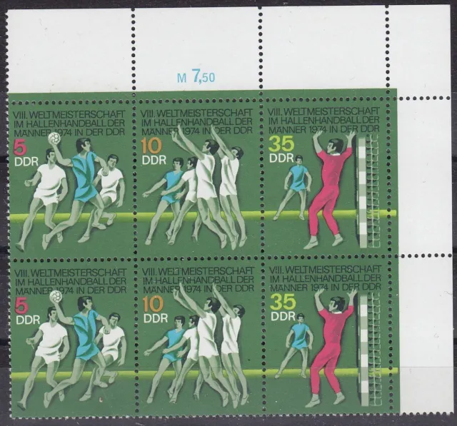 Briefmarken DDR Mi Nr. 1928-30 Handball WM 74  **