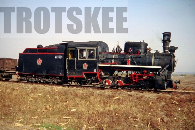 35mm Slide CR China Chinese Railways Steam Loco 41 0-8-0 Huanan 2005 Orig