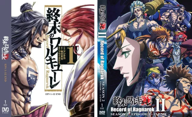 ANIME DVD Grancrest Senki (1-24End)