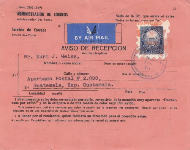 Guatemala: 1973: Aviso de Recepcion to USA