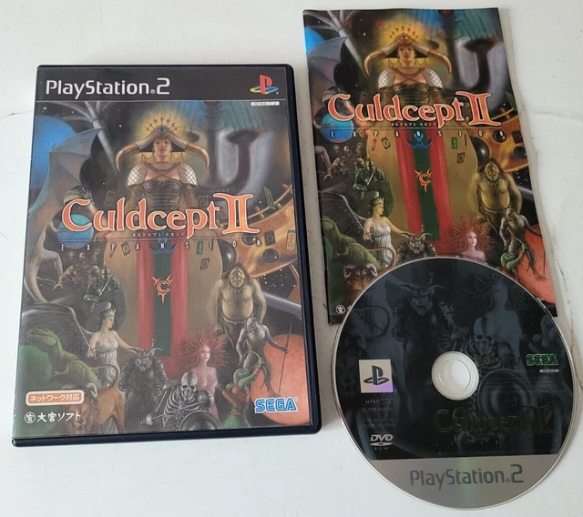 Culdcept II Expansion PS2 - NTSC-J Japan Complet - Très Bon état