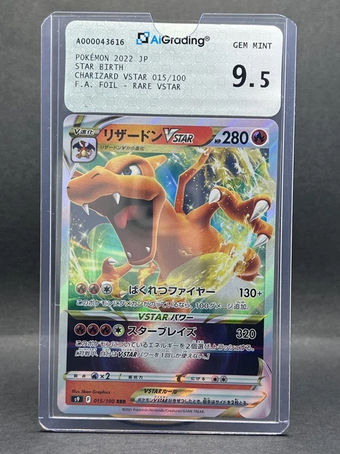 Charizard VSTAR Japanese Pokemon Card 015/100 S9 Star Birth CGC