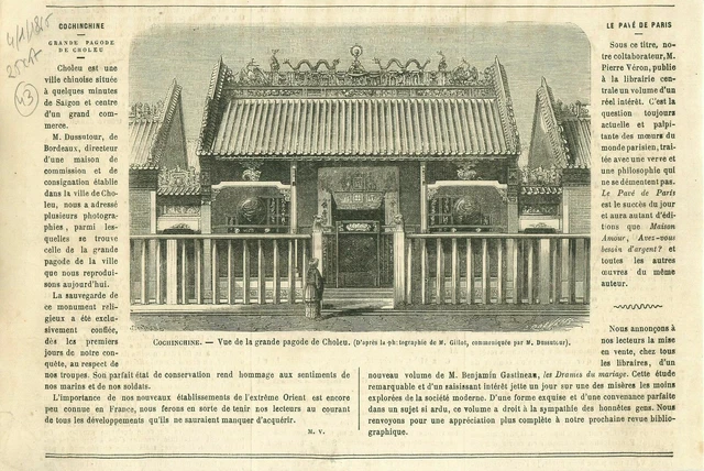 Cochinchine Grande Pagode de Choleu Vietnam Indochine France GRAVURE PRINT 1865