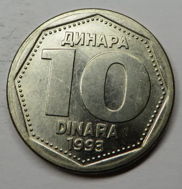 Yugoslavia 10 Dinara 1993 Copper-Nickel-Zinc KM#157 UNC