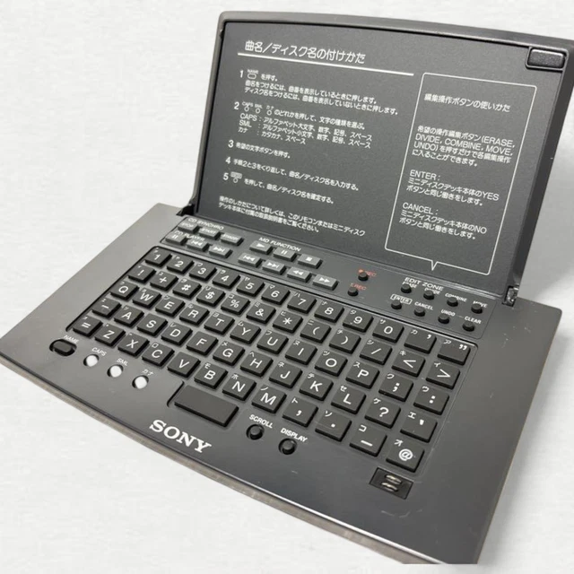 Sony KEY BOARD REMOTE COMMANDER RM-D20P 【公式通販】