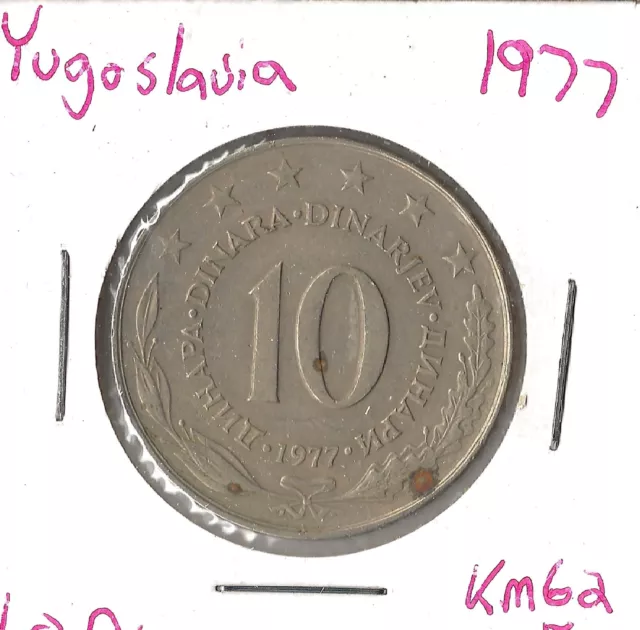 Coin Yugoslavia 10 Dinara 1977 KM62