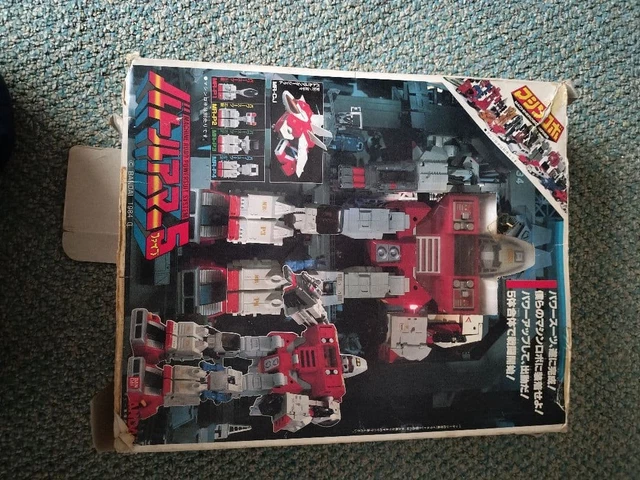 Robot Machine Battle Suit Army 1984 Bandai - FR