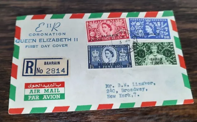 Bahrain 1953 Vintage Cover to New York, NY - USA Queen Elizabeth II Coronation