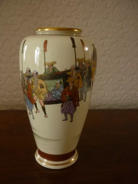 Japanese Satsuma Procession Vase, Kyoto School In Excellent Condition Meiji 21Cm