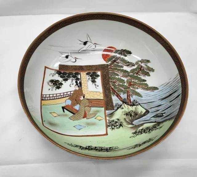 Antique Japanese Kutani Porcelain 9.25" Bowl Late Meiji Excellent Condition
