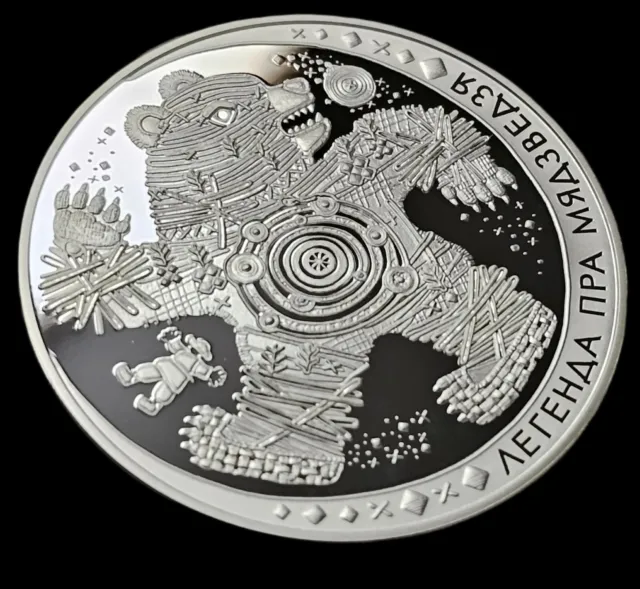 2012 Belarus 20 Roubles Folk Tales Legend of Bear Animals .925 Silver Coin 0878