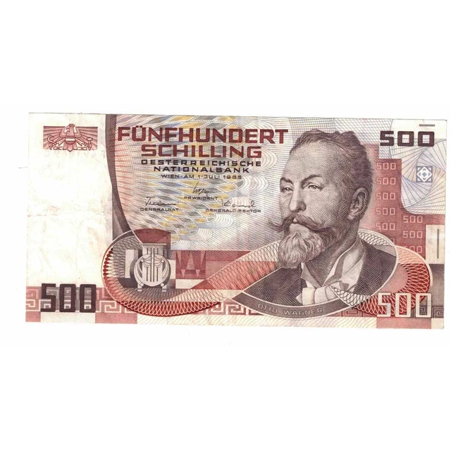 [#332665] Banknote, Austria, 500 Schilling, 1985, 1985-07-01, KM:151, EF