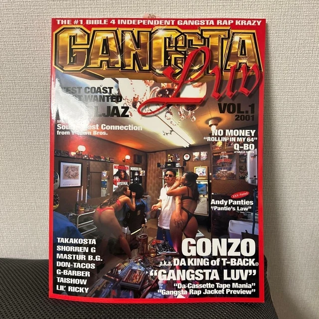 LIBRO DE ARTE Gonzo Gangsta Love Vol.1 Nuevo Sin abrir Japón Raro