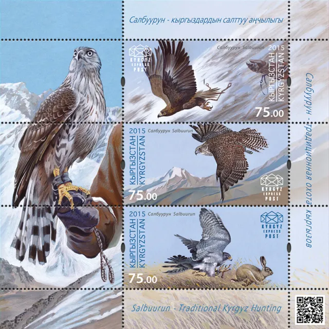 165.KYRGYZSTAN 2015 Briefmarke M/S Traditionell Jagd Vögel Von Kirgistan. MNH