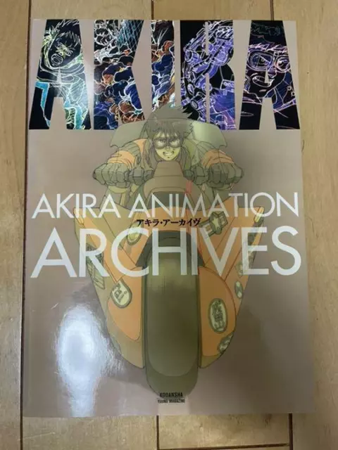 AKIRA ANIMATION ARCHIVES Art Storyboard illustration Book Katsuhiro Otomo Japan