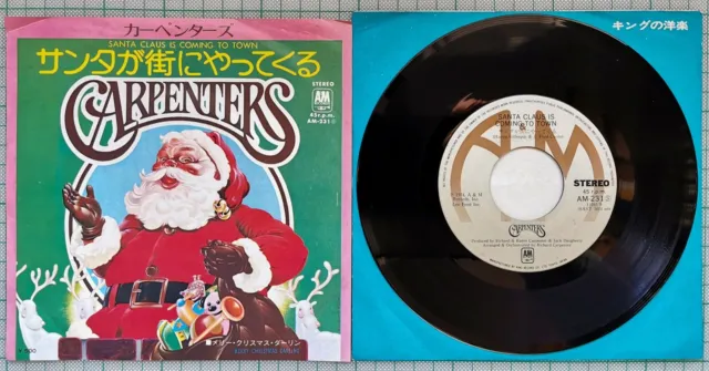Carpenters : Santa Claus Is Coming To Town : Japanese 7" Vinyl : 1971