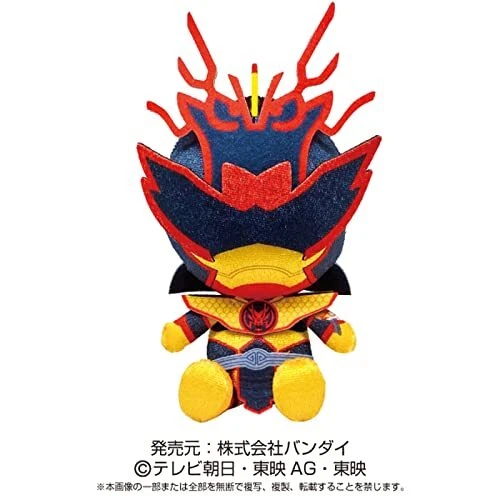 Sentai Hero stuffed toy Series AVATARO SENTAI DONBROTHERS Don Doragoku H145mm