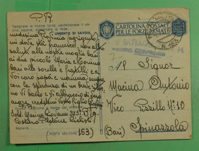 DR WHO 1943 ITALY WWII CENSORED POSTA MILITARE 163 FREE FRANK POSTCARD j50597