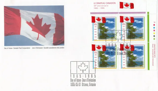 Canada Scott 1546 UR Pl Blk FDC - Canadian Flag