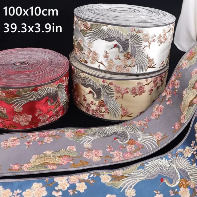 Embroidered Crane Floral Trimming Webbings Ribbon Tape Strap Curtain Sewing