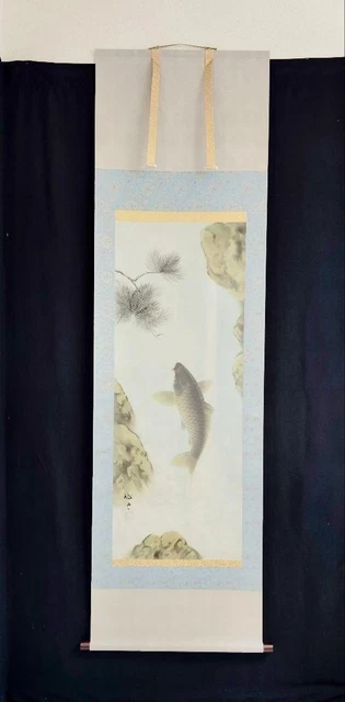 Kakejiku Japonais Rouleau Suspendu - Soie Brodée Carpes KOI, 115x62,5 Cm, Vintage
