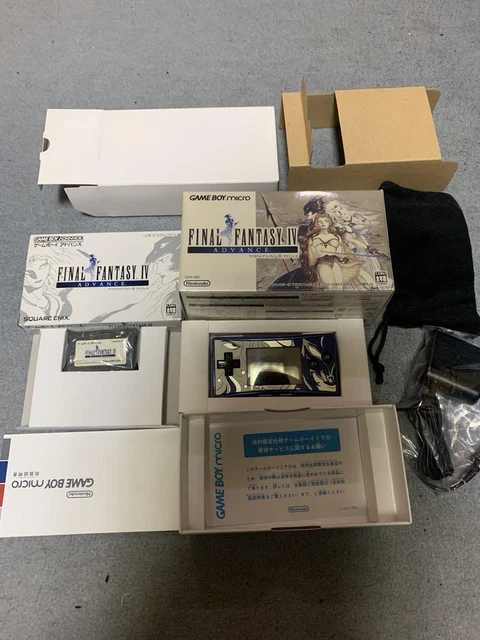 FINAL FANTASY 4 Advance + Yoshitaka Amano ont conçu Game Boy Micro EUR ...