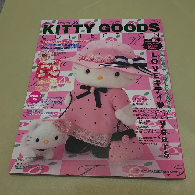 RARE HELLO KITTY Goods Collection 30 Years Special w