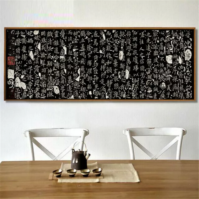 Chinese Calligraphy Print Canvas Poster Picture Wall Hanging Home Decor Art