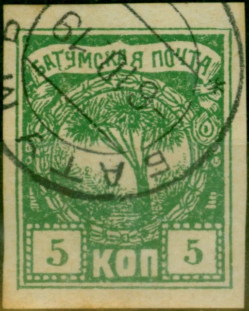 Batum 1919 5k Green SG1 V.F.U