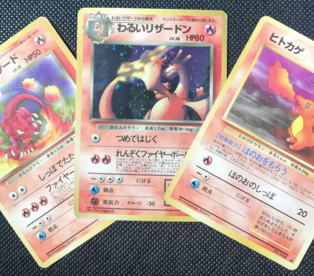 Pokemon Card Dark Charizard Team Rocket No.006 Holo Japonais vintage 3 Set F/S