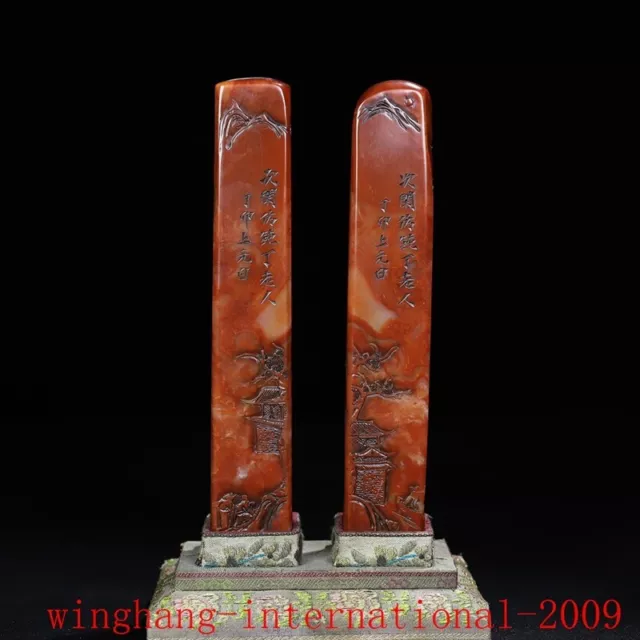 China Chinese Shoushan stone Hand carved mountain water people seal Stamp signet