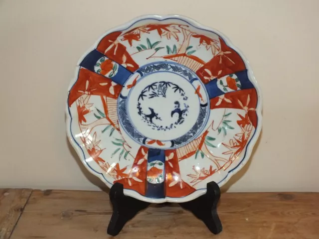 + Assiette en porcelaine du Japon, Imari ancienne XIXè siècle +